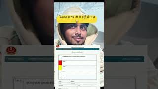 SSC gd Answer key 2026 |Answer key out ||#sscgd #answerkey #ssc