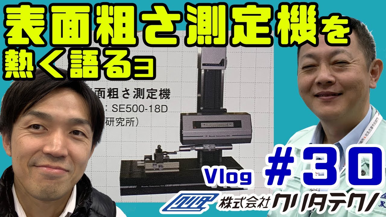 明治 元 訳 聖書