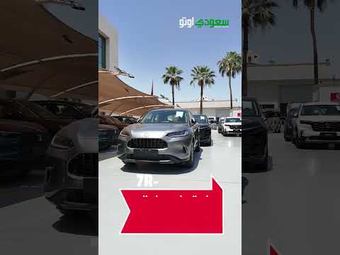 🔥 😱 عروض هوندا أوت ليت يونيو 2026 | خصومات حتى 61 ألف ريال! | سعودي أوتو |