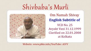 English Subtitle of VCD 25 #aivv @A1SPIRITUALUNIVERSITY