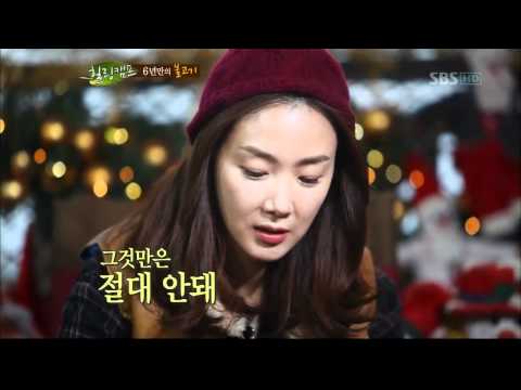 힐링캠프,지우히메의 쿠킹+(23회)