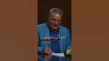 اكسبلور شعر سبسکرايب لایک کلیپ Ai هر که را روی در نکو نامی ست دعوی عاشقی بر او خامی ست 