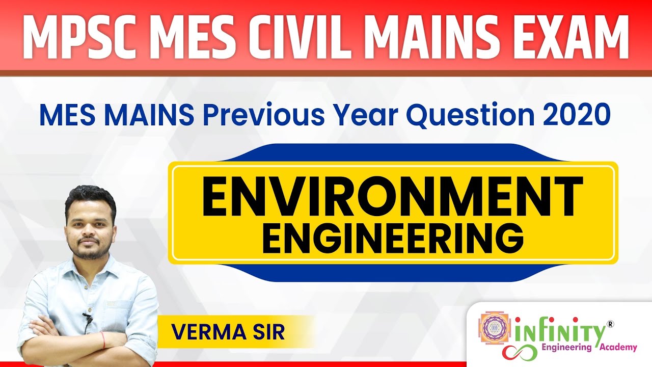 Environment  Engineering PYQ 2020 | MPSC Civil Mains Exam | InfinityAcademy  |