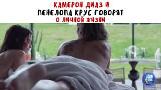 Момент из фильма Советник (2013)