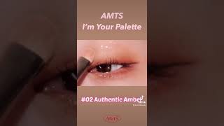 3 amazing eye makeup looks with AMTS eyeshadow palette 🤎💜 screenshot 1