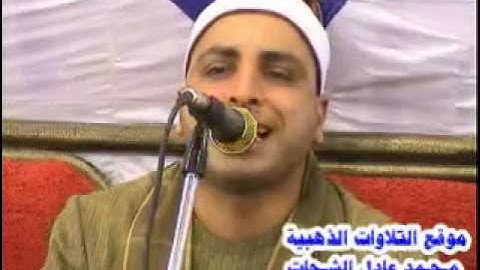 سورة ابراهيم 12.05.2012 _الشيخ محمد حسن الخياط