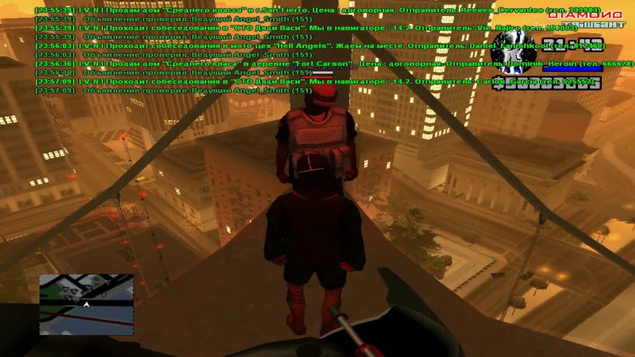 #4 Diamond RP Trilliant | Это фиаско братан! игры престолов 2 сезон