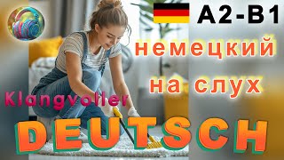 Немецкий на слух и визуально: Учим слова и предложения легко |