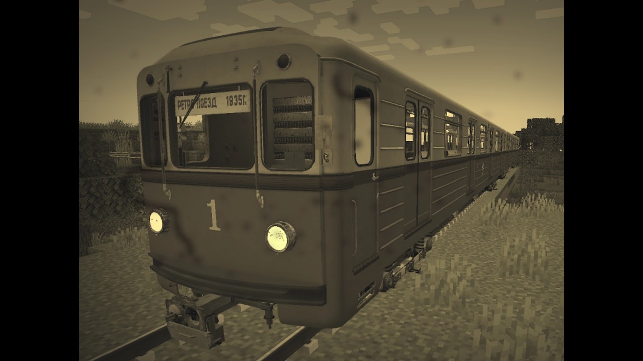 Тайна метро: объект 1982