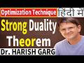 Strong Duality Theorem &amp; its Proof