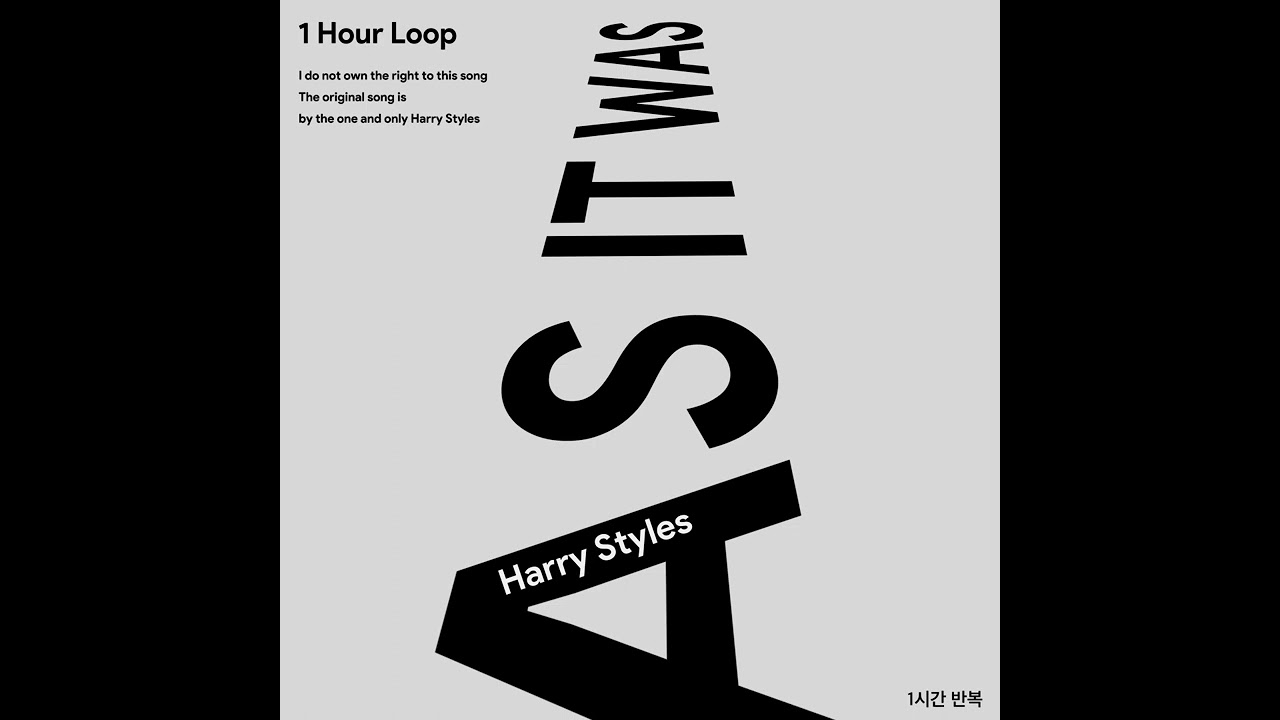 Harry Styles - As It Was / 1시간 듣기 (1 Hour Loop)