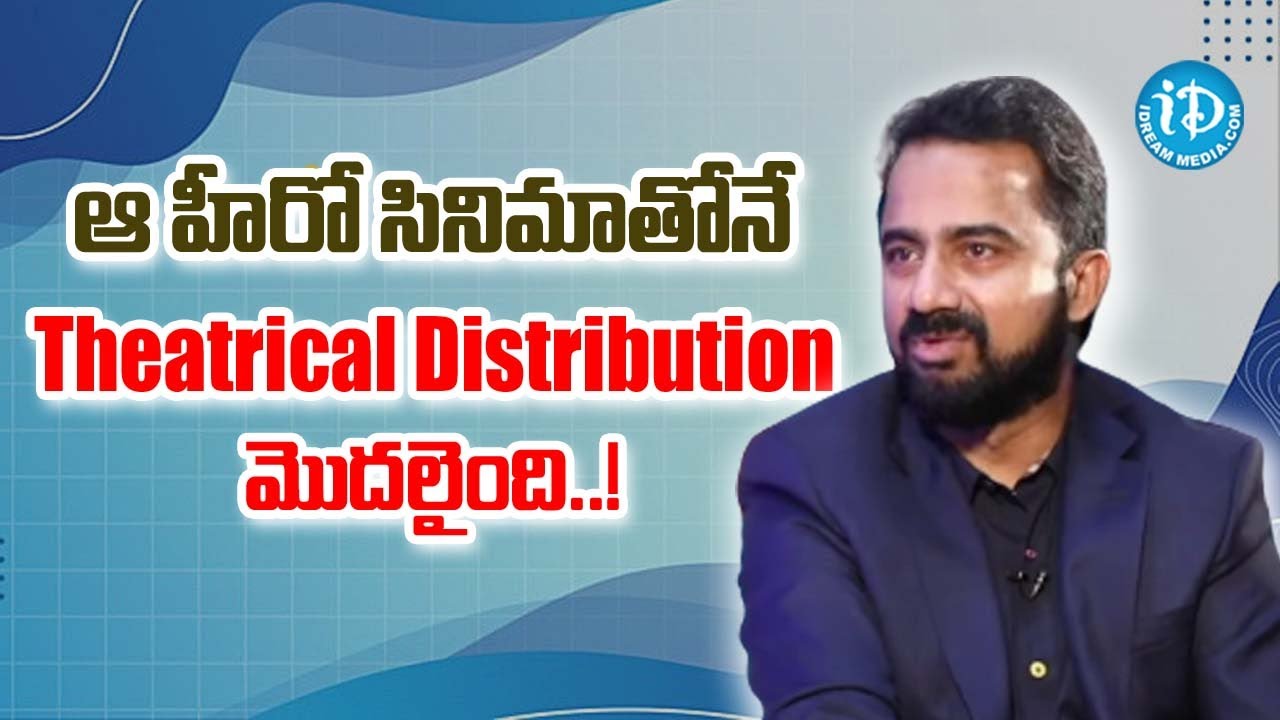 Driver Chinna Reddy Overseas Theatrical Distribution - Founder & Chairman of iDream Media ...