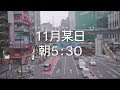やる気あり美『ピー・エス・エス　メイキング映像』