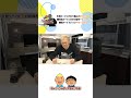 ⑤勝手にレトルトカレーのCMが完成!!