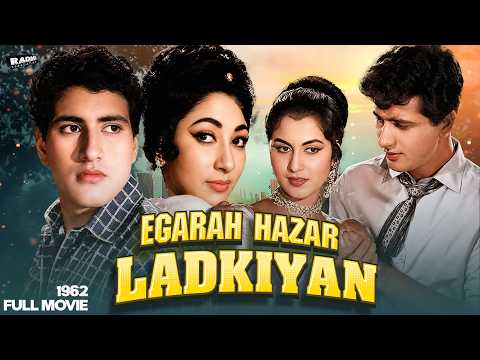 Egarah Hazar Ladkiya still