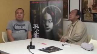 Interview with director Hiroshi Takahashi and producer Takashi