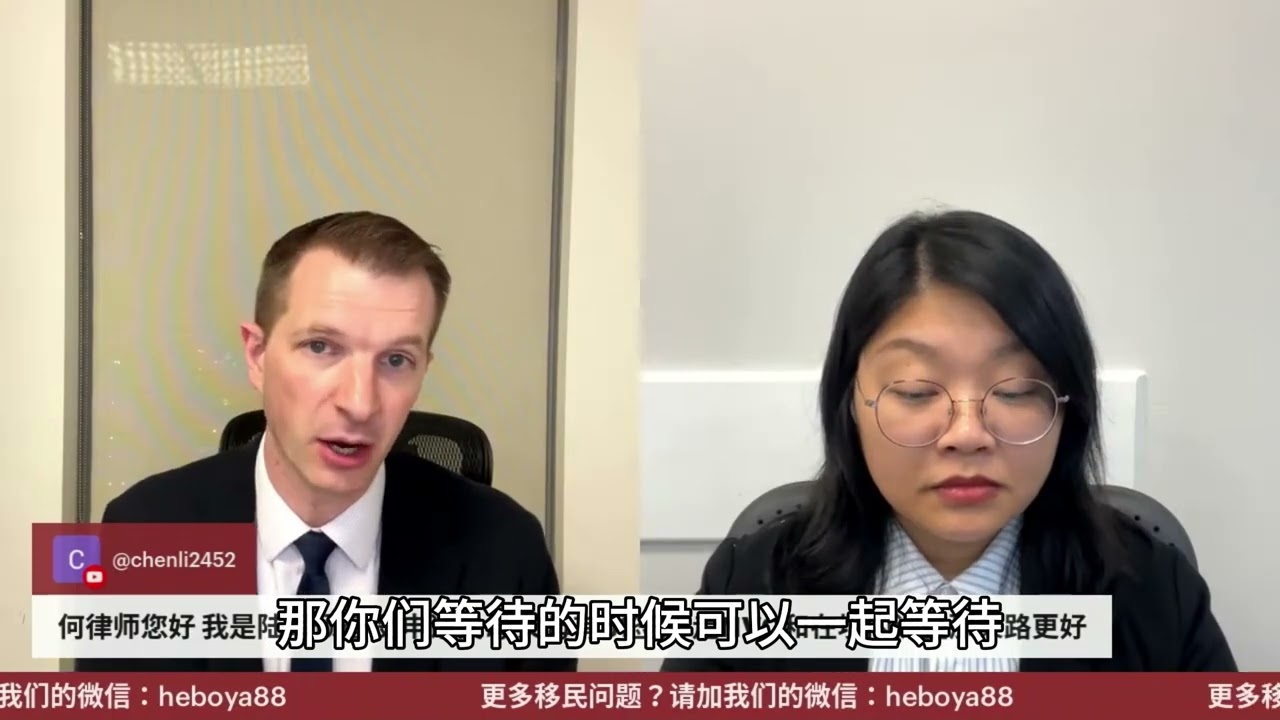 父母应该调整身份还是走领事馆程序?
