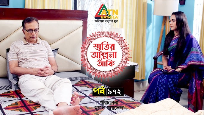 Jinsiy rasmlar avatar