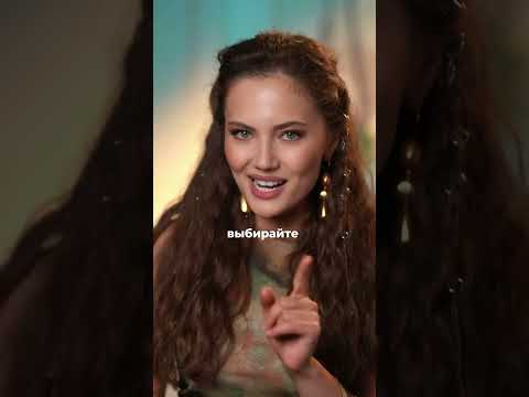 Чтобы записаться на курс пиши + в комментариях!