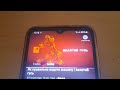 Заставка ICTV Stars 214
