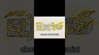 Electro Ball Tutorial Stickman