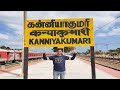 Kerala-Kanyakumari Ep 7 | Kanyakumari to Varkala train journey Vlog