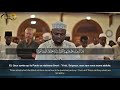 Sourate Al Qasas 56 70 Okasha Kameny سورة القصص عكاشة كميني 
