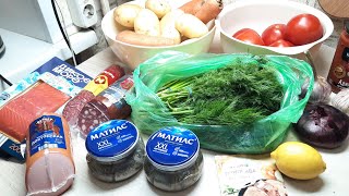 ПРОДУКТЫ НА ПРАЗДНИЧНЫЙ СТОЛ домашнее меню Сколько СТОИТ ПРАЗДНИЧНЫЙ СТОЛ в 2023 году