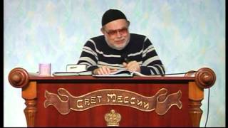МЕБИ Валерий Дэма "Разбор недельных глав Tоры - Ваэра" Урок 16 МЕБИ Валерий Дэма "Разбор недельных глав Tоры - Ваэра" Урок 16