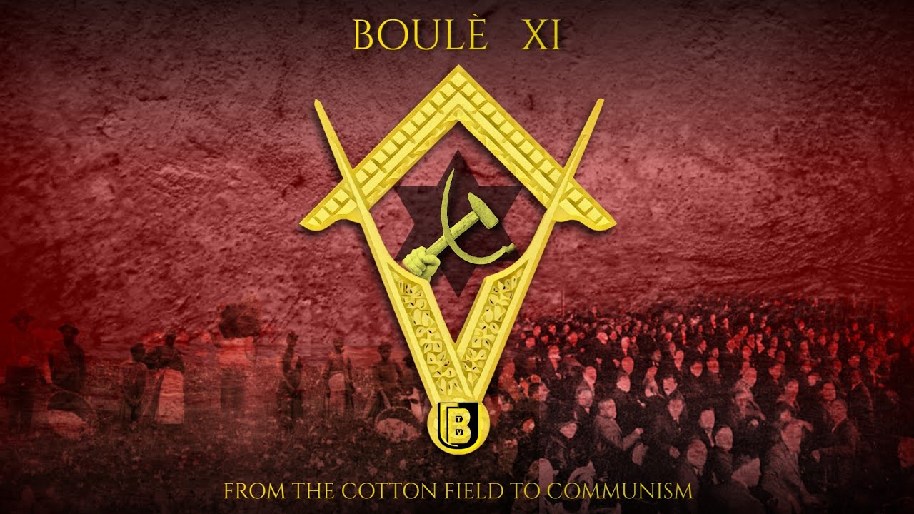 From the Cotton Field to Communism