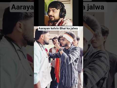 aaryan kelvin bhai ka jalwa #comedy #comedyshorts #funny #desicomedy #youtubeshorts