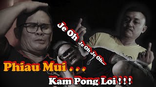 Phiau Mui Kam Pong Loi_Lagu Hakka Chun Phin_印尼山口洋客家歌 - Lagu Hakka Singkawang