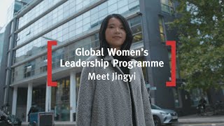 Jingyi Zhang | Global Women's Leadership Programme #BayesWomen