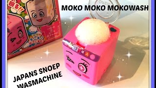Moko Moko MokoWash Popin Cookin Wasmachine