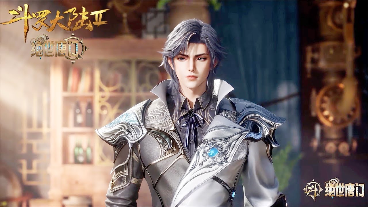 ✨Soul Land 2 EP 135 [MULTI SUB]