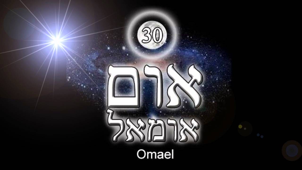 Las 72 Energias Cosmicas que liberan el alma de la esclavitud