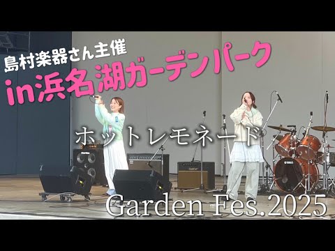 Singer Mint - YouTube
