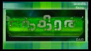 robo 2010 trailer 1.avi