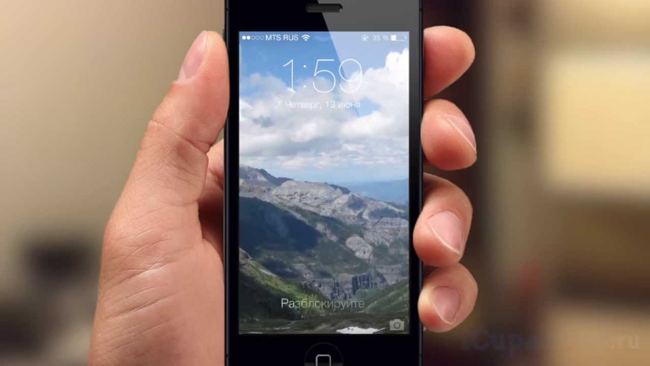 Ios 7的全景桌布設定 火星頑童的故事 痞客邦 Ios 7的全景桌布設定 火星頑童的故事 痞客邦