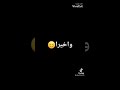 اغنية خلصنا امتحانات على صور انمي بنات اغنية خلصنا امتحانات على صور انمي بنات