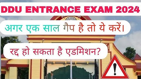 gap certificate for ddu university।ddu new admission 2024।ddu gky