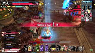 [WLW]へっぽこが揺らめくおとぎの国7　EX00かぐや