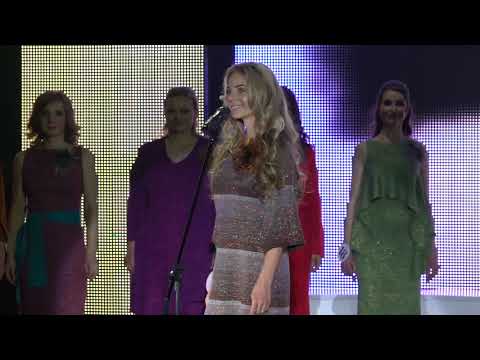 Миссис Екатеринбург 2017