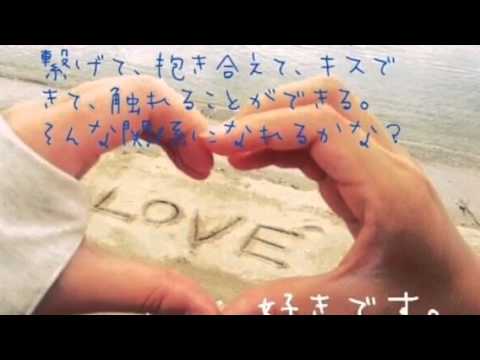 ハジ ずっと ポエム Youtube