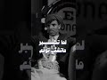 فصلات علي عبد الله صالح الجعدبي فصلات علي عبد الله صالح الجعدبي