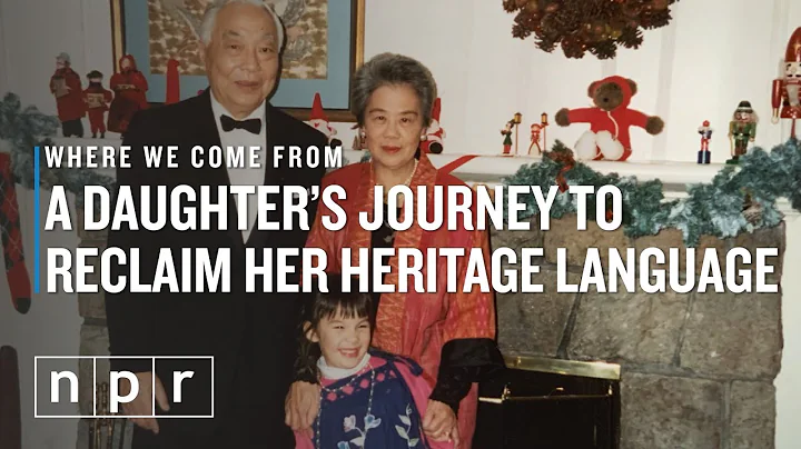 A Daughter's Journey To Reclaim Her Heritage Language | Where We Come From | NPR - DayDayNews