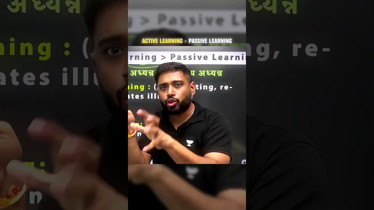 UPSC में ACTUAL study game बस यही है! Sudarshan Gurjar