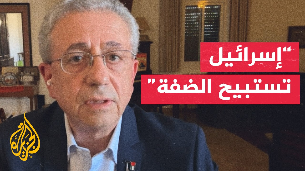 ����� ��������: �� ���� �� ��� ���� ����������� �� ����� ����
 - نشر قبل 26 دقيقة
