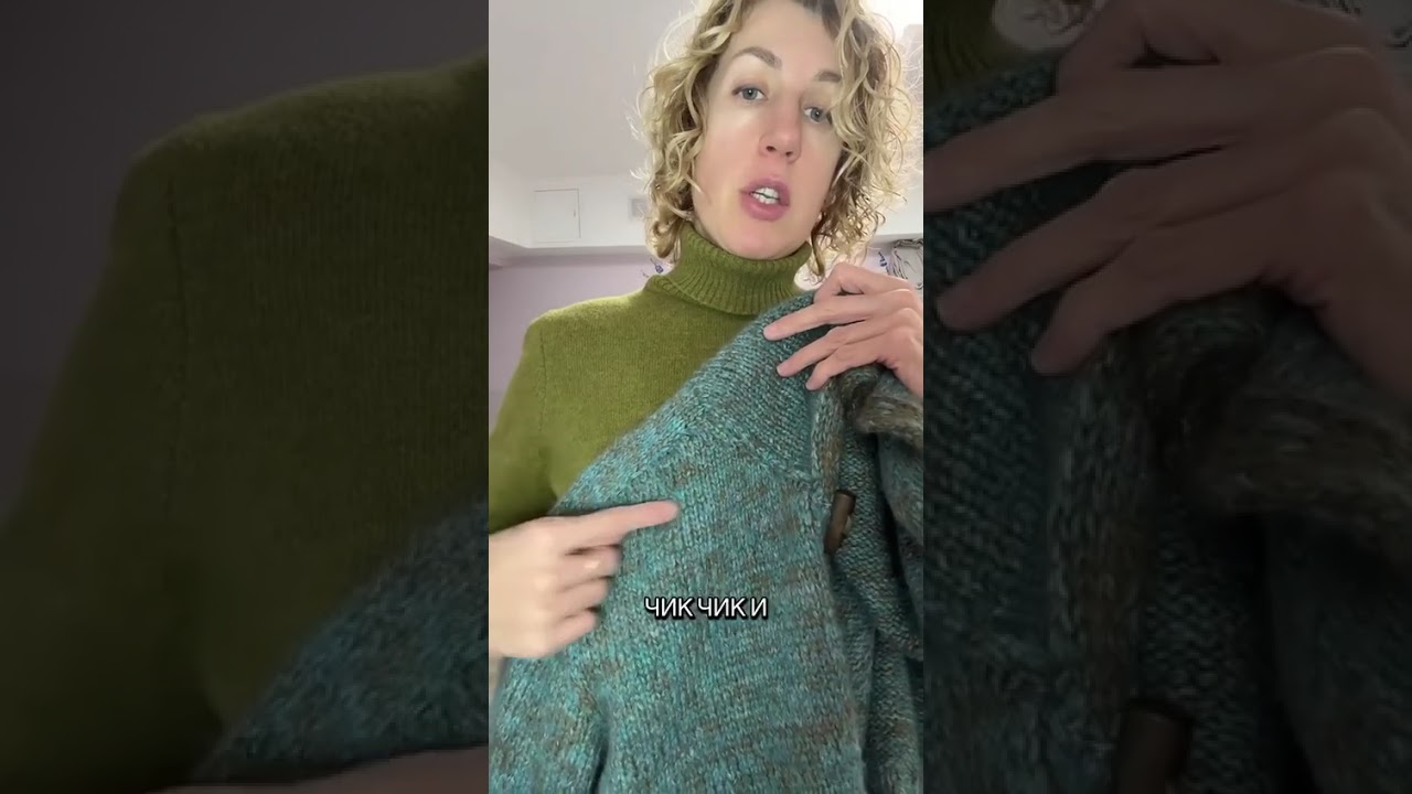 Повторить легко! Конструкция бомбера и краткое описание техники вязания.