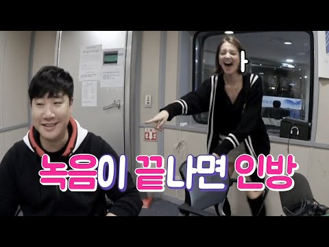 20191210 배성재의 텐 with : 안젤리나 <strong>다닐로바</strong> (녹음 끝나고 난 뒤) feat. 배성재 조련사